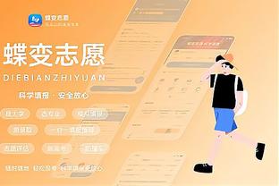 raybet雷竞技安全吗截图3